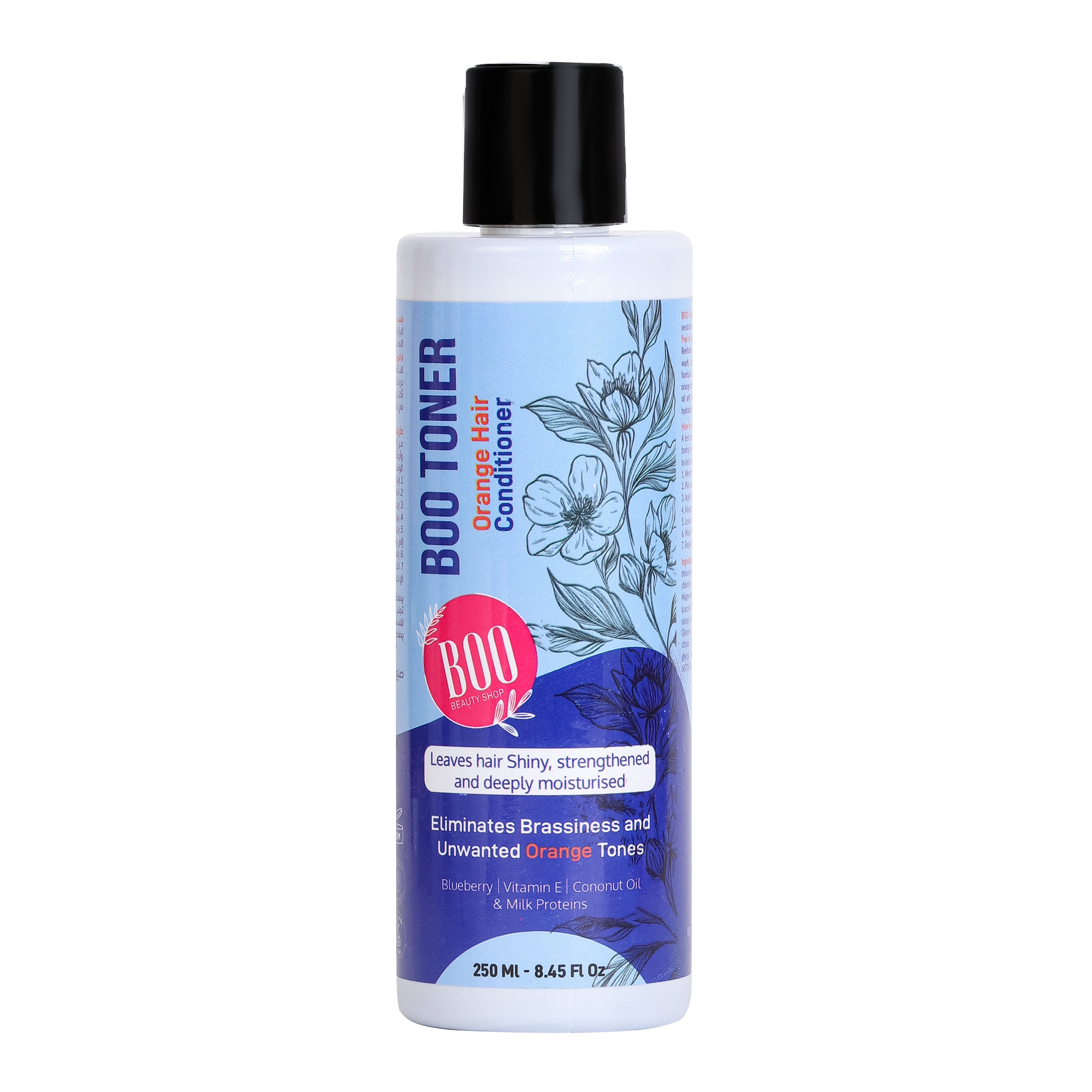 BOO Toner For Orange Hair (Blue Toner) 250ml